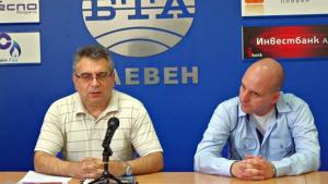 Плевенска филхармония представя Цигулката в киното в РИМПлевен