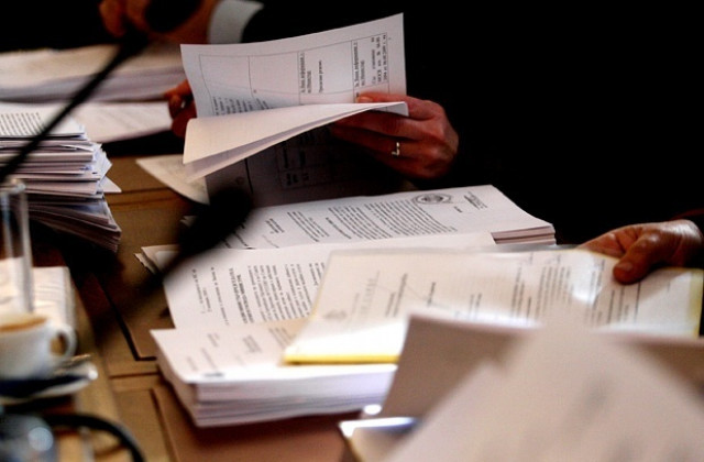 Доставчици на социални услуги се събират в Златни пясъци