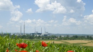 ВСУ ще си партнира с АЕЦ Козлодуй