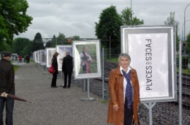 Изложба Лица и места показват в Швейцария