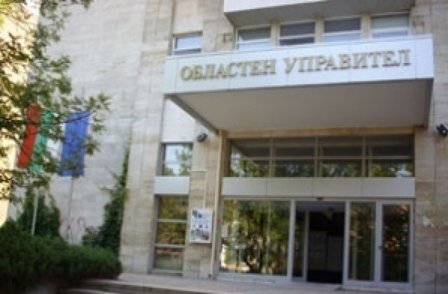 ВМРО-Добрич  не иска областен управител от ДПС