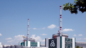 Форум край Варна събира ядрени експерти от нас и чужбина