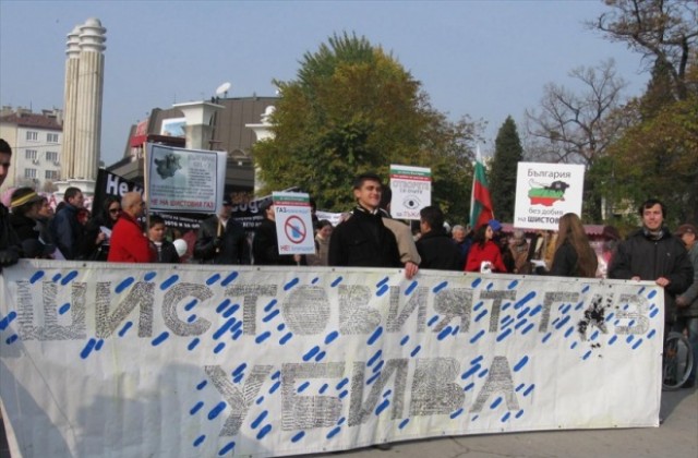 Варненци излизат на протест срещу добива на шистов газ