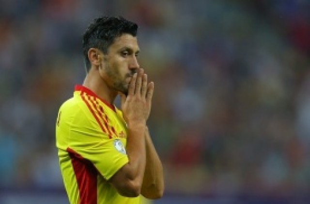 С три на Марика Румъния сломи Тринидад и Тобаго