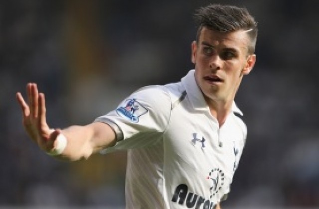 Венгер: Бейл можеше сега да е в Арсенал, но сбърках жестоко