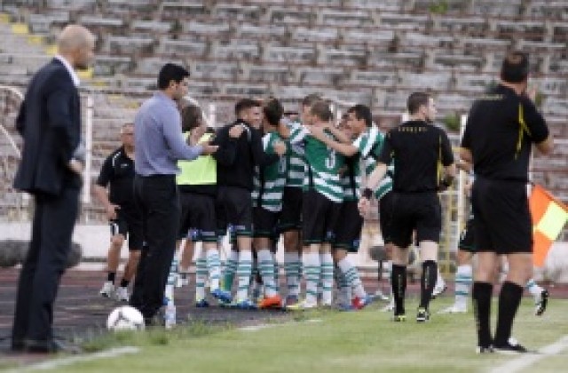 Черно море уреди пет контроли