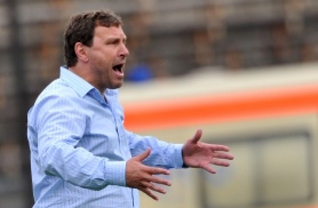 Славия освободи Вили Вуцов