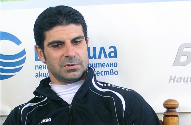 Гонзо взе четирима, освободи Идалго