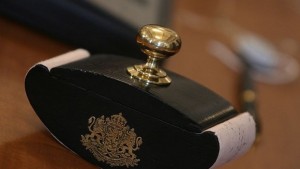 Мароко открива почетно консулство в Пловдив