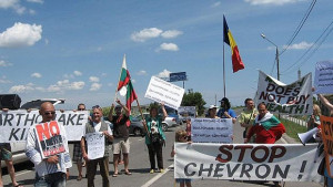 Българи и румънци протестираха заедно срещу шистовия газ