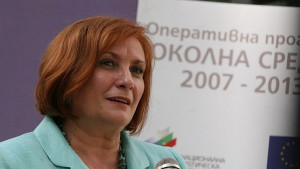 Мораториумът за проучвания и добив на шистов газ няма да