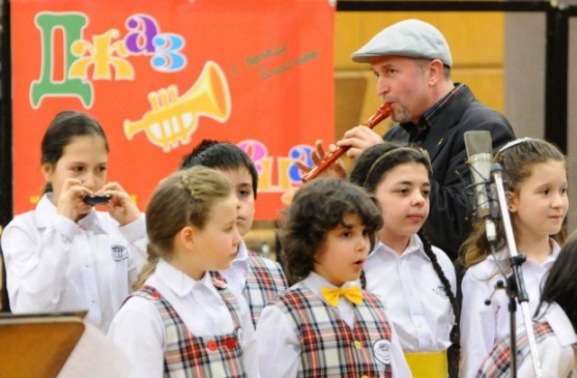 „Джаз за деца с Венци Благоев” отново в Стара Загора