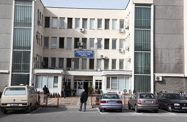 Стартира реконструкцията на Специализираната болница по онкология в Благоевград