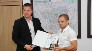 Европейски шампион по самбо с почтен знак на Стара Загора