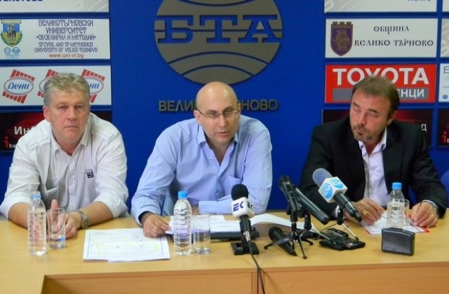 Областната болница спечели окончателно делото срещу Кардиоклиниката, праща съдия изпълнител