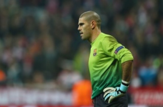 Барса временно изоставя търсенето на нов вратар