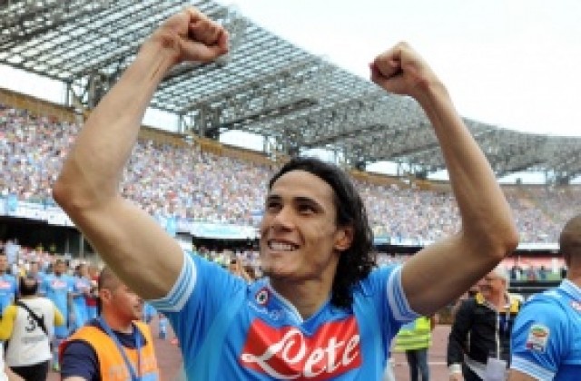 Де Лаурентис: След няколко часа ще разговарям с Челси за Кавани