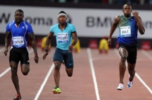 Джъстин Гатлин изпързаля Болт със стотна от секундата