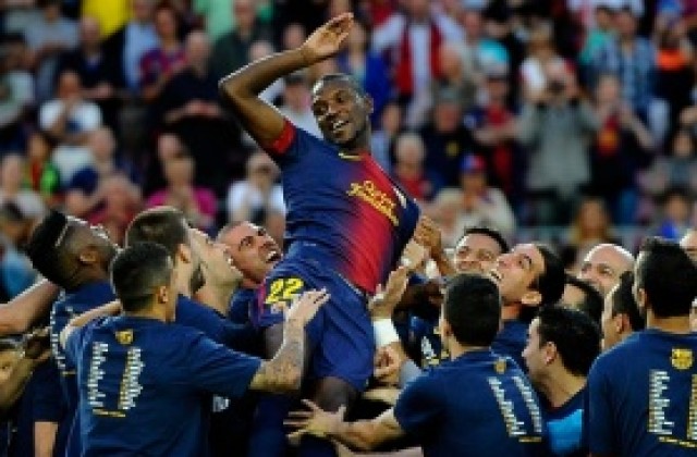 Абидал си пожела завръщане в родния Монако