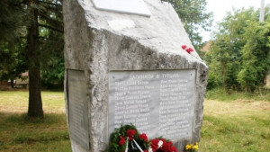 Паметник на борците за свободата на България