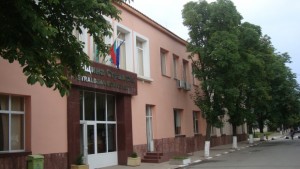 Стралджа с представители на национална конференция