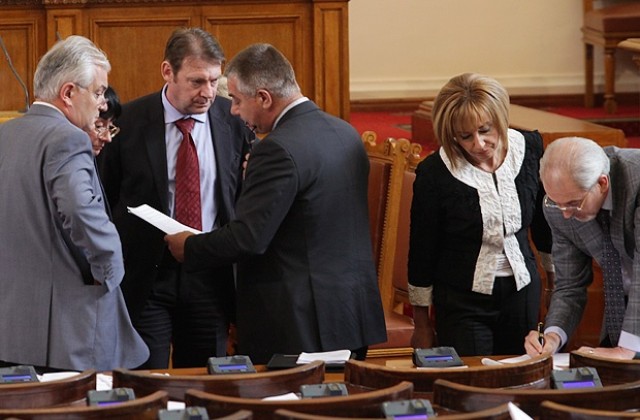 Депутатите гласуваха преместването на ГДБОП в ДАНС
