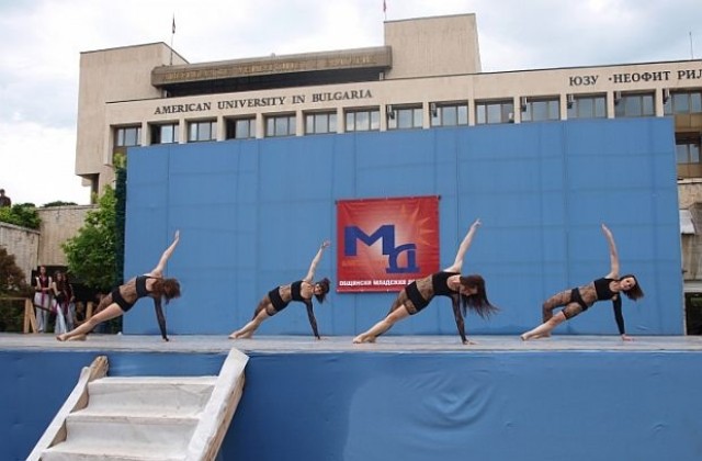 VII Международен фестивал „Заедно под дъгата” в Благоевград