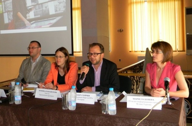 6 млрд. евро за младежка заетост в ЕС през следващия програмен период