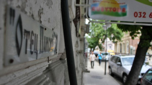 Затварят улица Отец Паисий за два дни