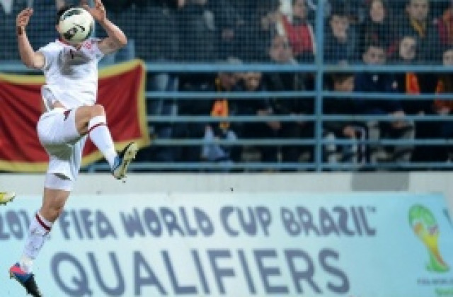 Всички резултати от световните квалификации в зона „Европа“