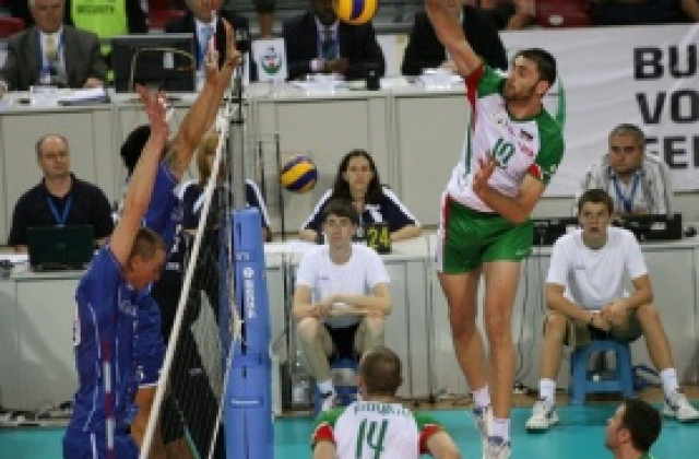 Бихме Франция с 3:2!