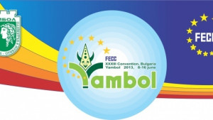 В Ямбол започва конгрес на Федерацията на европейските карнавални градове