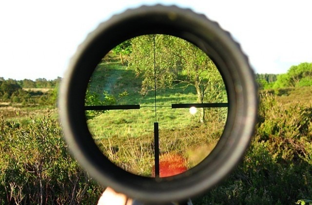 Сдружението на ловците и риболовците „Стралджа” се отчете