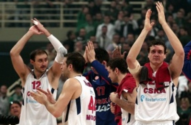 Нова титла за ЦСКА