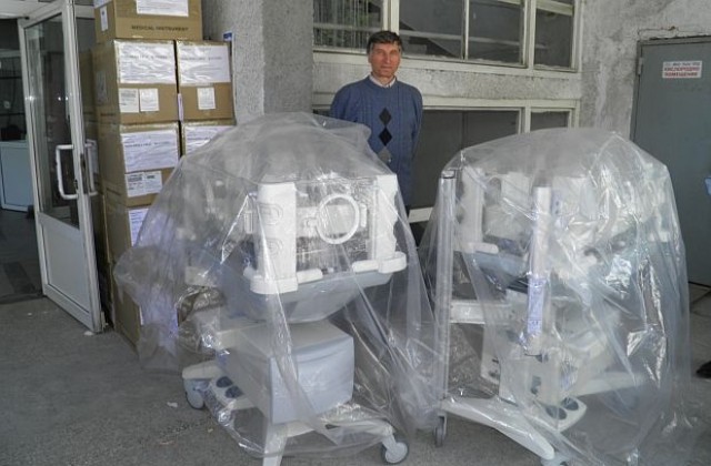 Болницата в Разлог с нова апаратура