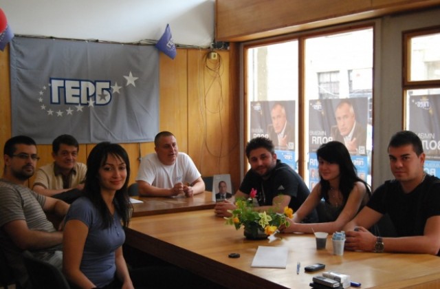 Младежите на ГЕРБ учредиха структура и в Сухиндол