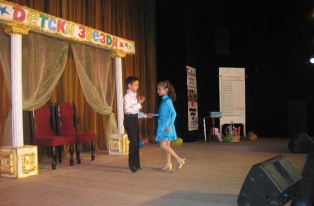 „Детски звезди” във Видин