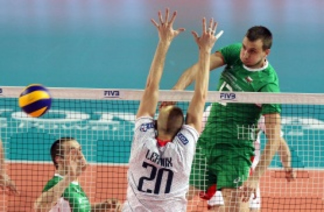 Страхотна България отвя Франция във втория си мач от Световната лига