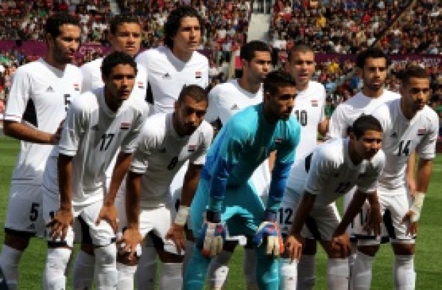 Хеттрик на Салах доближи Египет до Мондиал 2014, резултати от Зона Африка