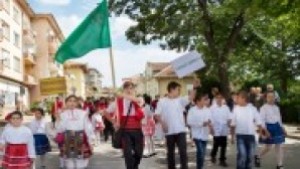 Откриха Балканът пее и разказва с дефиле