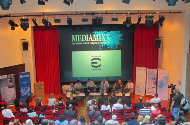 Откриха конгреса Mediamixx