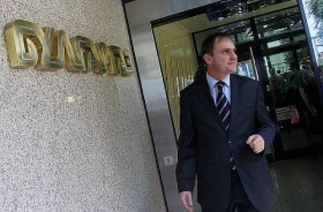 Булгаргаз предлага цената на синьото гориво леко да се понижи от 1 юли