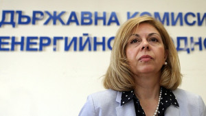 ДКЕВР с първо заседание в новия си състав