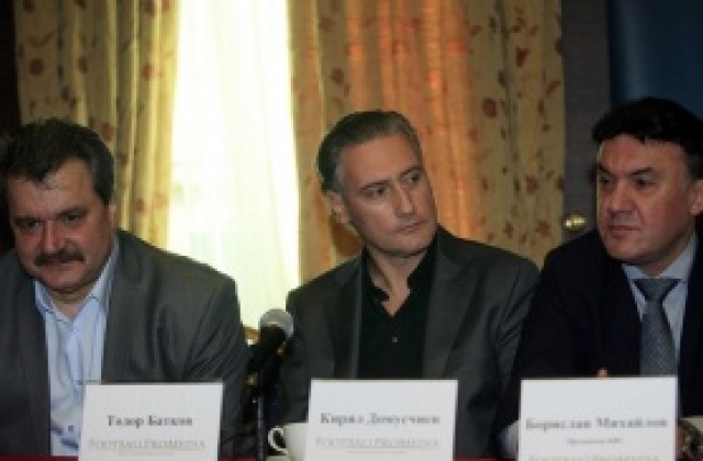 А група остава в същия ефир, всички мачове ще са по телевизията