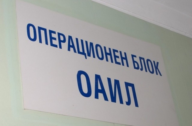 Майка и син в реанимация след катастрофа