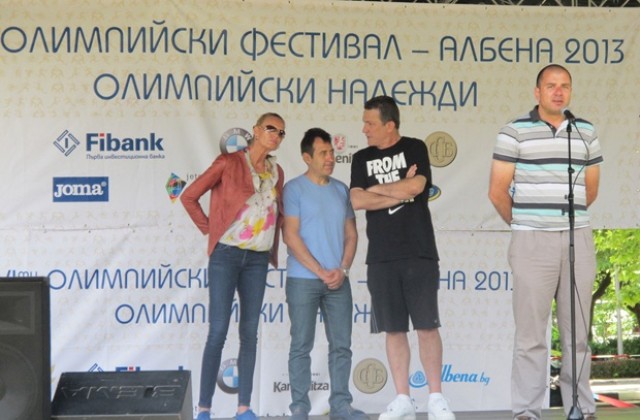 Стефка Костадинова откри олимпийския фест в Албена