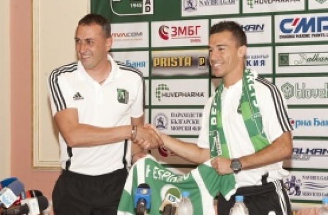 Шампионите представиха португалец като първо попълнение