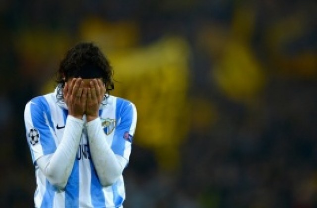 Решено: Малага е аут от евротурнирите