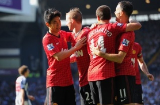 Юнайтед започва с контролите от 13 юли