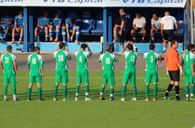 Пирин ГД уточни контролите, почва на 17 юни